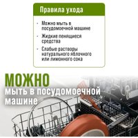 Сковорода Mayer&Boch 40593 (с крышкой)