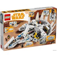 Конструктор LEGO Star Wars 75212 Сокол Тысячелетия на дуге Кесселя