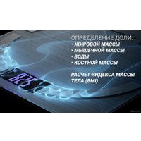 Напольные весы Polaris PWS 1886 IQ Home