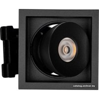 Точечный светильник Arlight CL-SIMPLE-S80x80-9W Day4000 026875