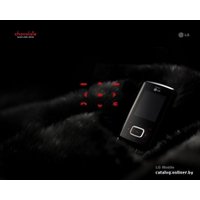 Телефон LG KG800