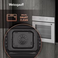 Электрический духовой шкаф Weissgauff EOM 185 WV