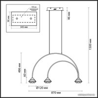 Подвесная люстра Odeon Light Arco 4100/3