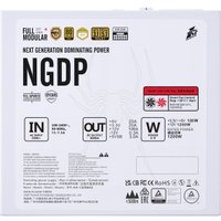 Блок питания 1stPlayer NGDP Gold 1200W HA-1200BA4-WH