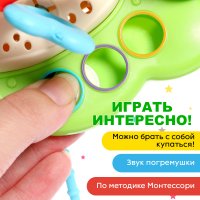 Развивающая игрушка Sima-Land Динозаврик BWL-01Y(W) 10654171 в Бресте