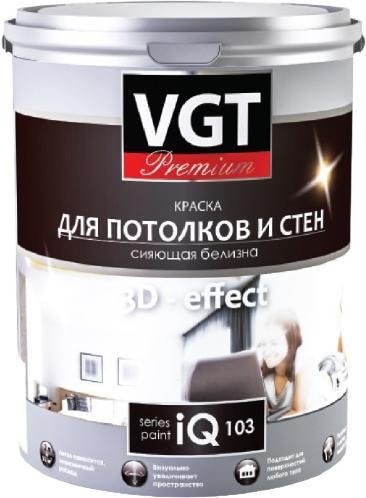 

Краска VGT Premium для потолков и стен IQ 103 0.8 л (белый)