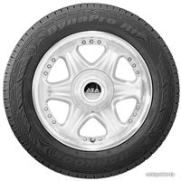 Летние шины Hankook Dynapro HP2 RA33 235/65R17 104H