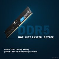 Оперативная память Crucial 8ГБ DDR5 4800 МГц CB8GU4800