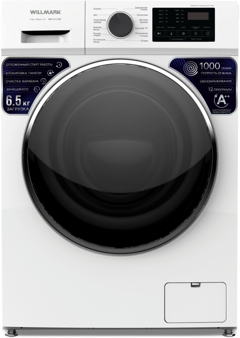 

Стиральная машина Willmark WMF-65115WB