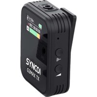 Радиосистема Synco G2(A2) Max