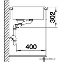 Кухонная мойка Blanco Axia III 6 S (разделочная доска из ясеня, темная скала) 524644