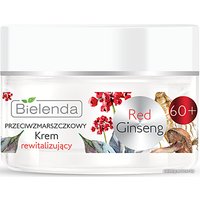  Bielenda Крем Red Ginseng восстанавл. против морщин 60+ день/ночь 50 мл