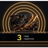 Телевизор Quantum 43F6BQ