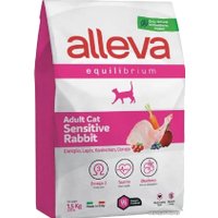 Сухой корм для кошек Alleva Equilibrium Sensitive Rabbit (Кролик) 1.5 кг