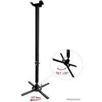 Кронштейн для проектора Buro PR06-B (черный)