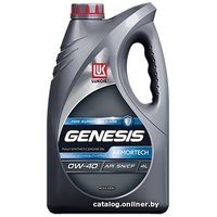 Моторное масло Лукойл Genesis Armortech 0W-40 4л