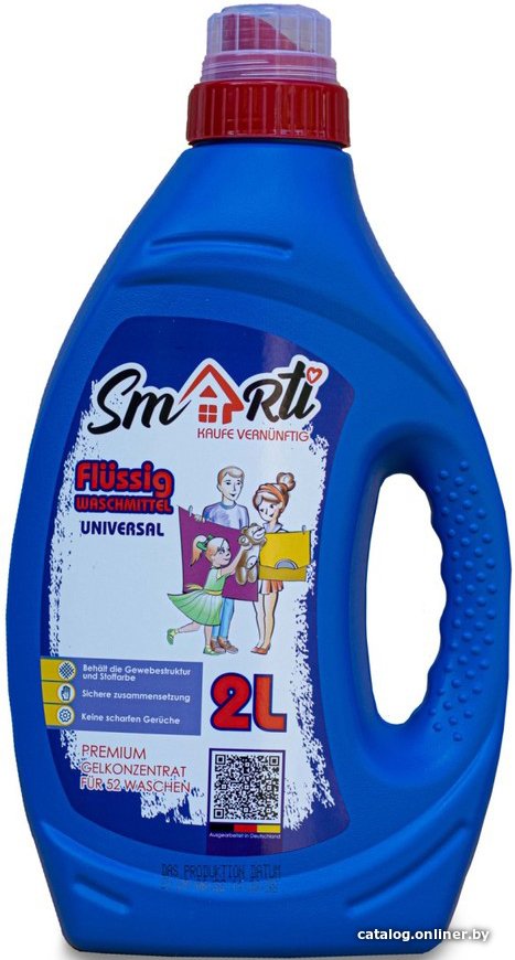 Гель для стирки Smarti универсальный 2 л