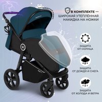 Коляска прогулочная «книга» Sweet Baby Contente Plus (темно-зеленый)