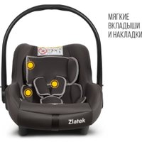 Детское автокресло Zlatek Colibri Lux (темно-серый)