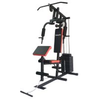 Силовая станция VictoryFit VF-H7001