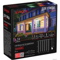Световой дождь Vegas 96 Led 55146 (многоцветный)