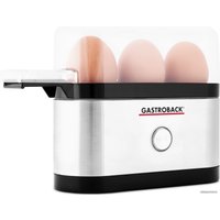 Яйцеварка Gastroback 42800