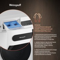 Стирально-сушильная машина Weissgauff WMD 45148 Inverter Steam