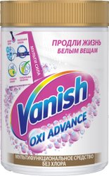 Oxi Advance порошкообразный 800 г