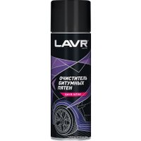 Lavr Очиститель битумных пятен 650мл Ln1412 в Витебске