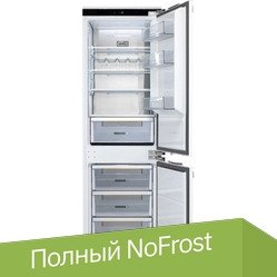 Холодильник VARD VIC177NI