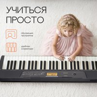 Синтезатор Tesler KB-6135