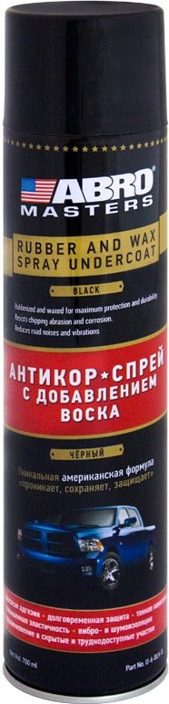 

ABRO Антикор-спрей с добавлением воска черный 700 мл U-6-BLK-R