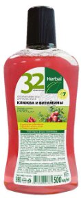 

Ополаскиватель для полости рта Modum 32 жемчужины Herbal Клюква и витамины 500 мл