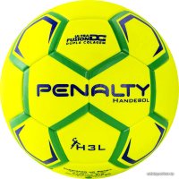 Гандбольный мяч Penalty Handebol H3l Ultra Fusion X 5203632600-U (3 размер)