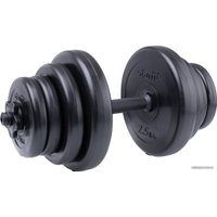 Набор гантелей Starfit DB-704 11.5 кг