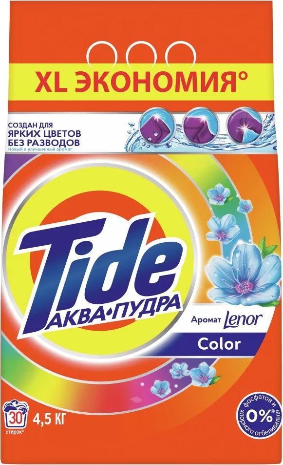 

Стиральный порошок Tide Color Lenor Touch of Scent (4.5 кг)