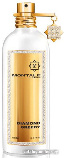 Парфюмерная вода Montale Diamond Greedy EdP (20 мл)