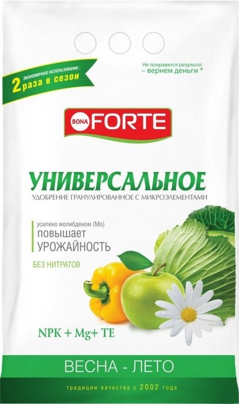 

Удобрение Bona Forte Универсальное весна BF23010131 2.5 кг