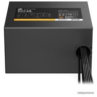 Блок питания SilentiumPC Vero L3 Bronze 700W SPC267