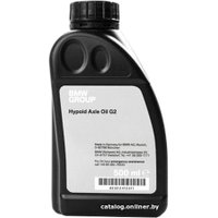 Трансмиссионное масло BMW Hypoid Axle Oil G2 0.5л