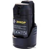 Дрель-шуруповерт Энкор ДША-2 12ЭР/10Л (с 2-мя АКБ) в Гомеле