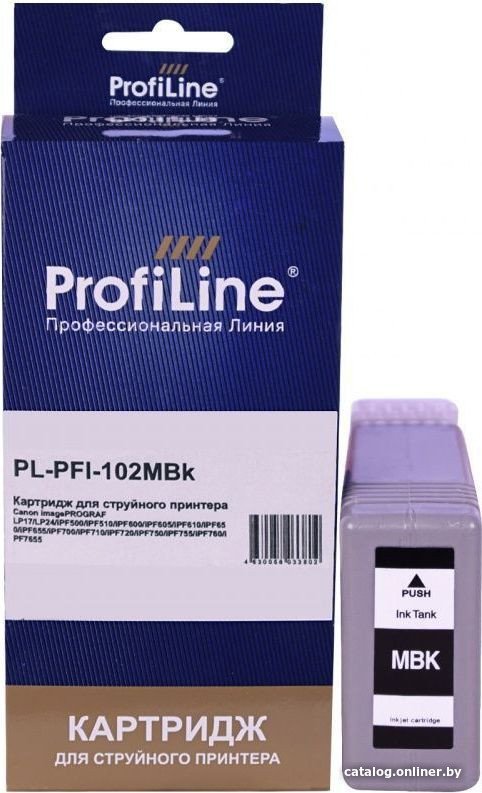 Картридж ProfiLine PL-PFI-102MB (аналог Canon PFI-102MBK_MBK)