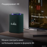 Умная колонка Яндекс Станция Макс (с хабом умного дома Zigbee, зеленый) в Бресте