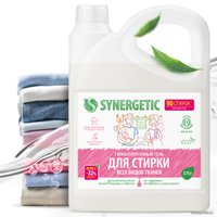 Гель для стирки Synergetic биоразлагаемый, концентрированный, гипоаллергенный 2.75 л