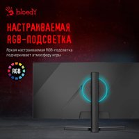 Игровой монитор A4Tech Bloody MN340W (черный)