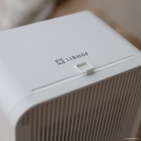 Осушитель воздуха Libhof DH-441