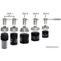 Масляный фильтр Ford 1883037