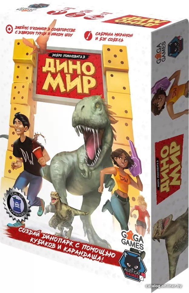 Настольная игра GaGa Games Добро Пожаловать в ДиноМир