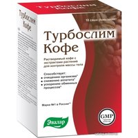 БАД Эвалар Турбослим кофе, 2 г, 10 саше