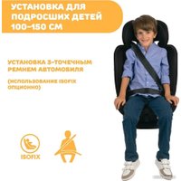 Детское автокресло Chicco Mokita I-Size Classic (india ink)